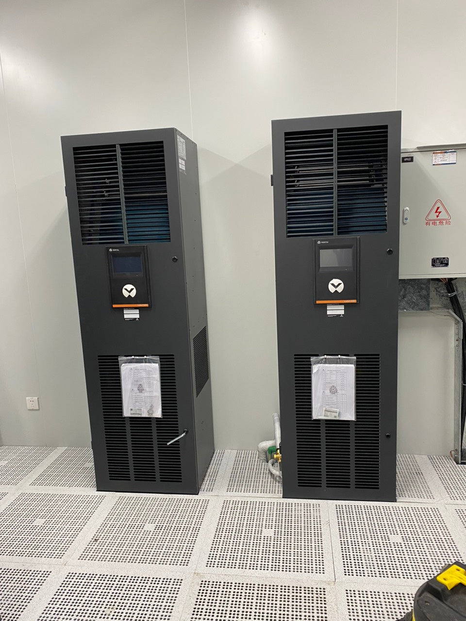 Vertiv Liebert DM Data Center Cooling 22kW - 27kW