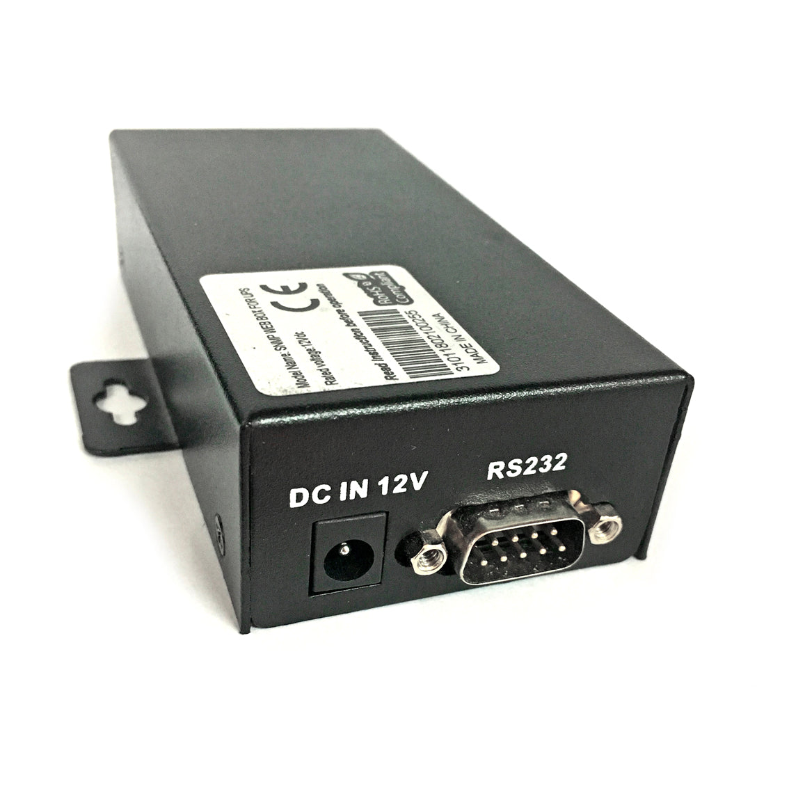 Communitcations Box PowerShield External Communications Box – Treske Pty Limited